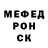 Метадон VHQ Min Guo