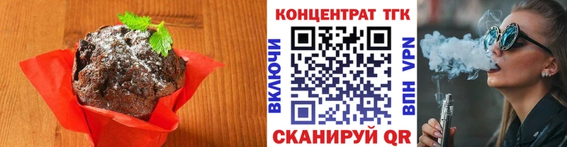 Canna-Cookies марихуана  ссылка на мегу ссылка  Бронницы 