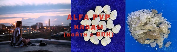 крисы Алексеевка