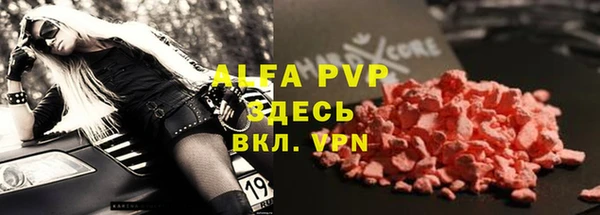крисы Алексеевка