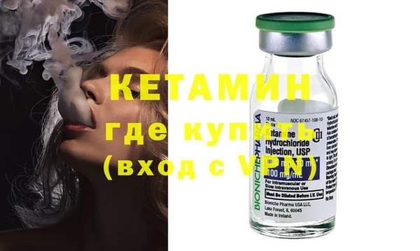 амф Алексин