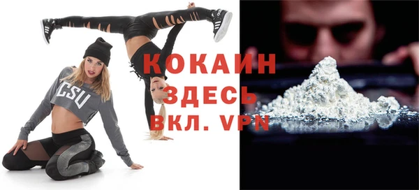 крисы Алексеевка