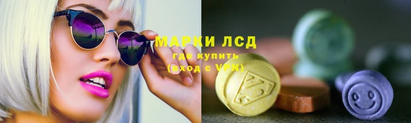 spice Семёнов