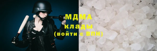 амф Алексин