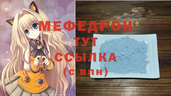 крисы Алексеевка