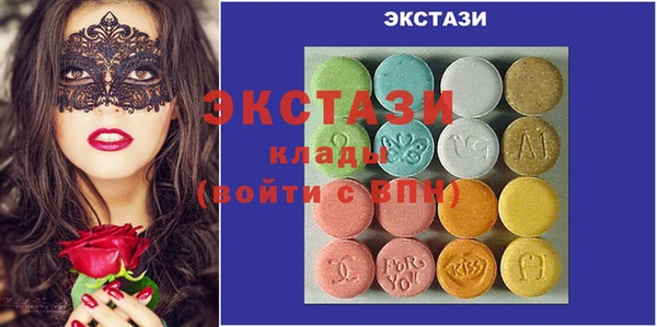 крисы Алексеевка
