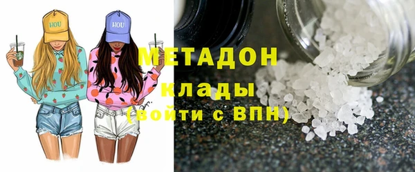крисы Алексеевка