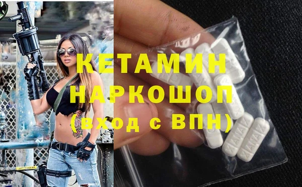 винт Алзамай