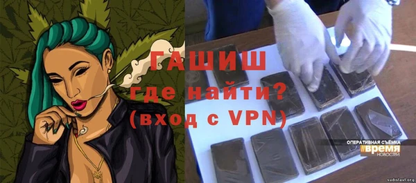 винт Алзамай