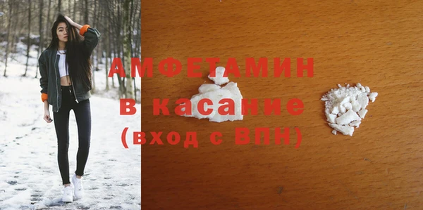 амф Алексин