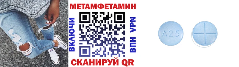 Первитин витя  Бронницы 