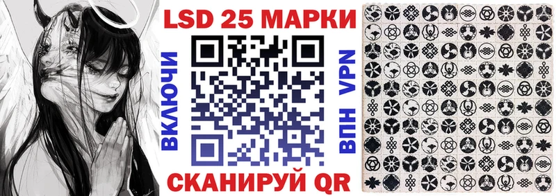 где продают наркотики  Бронницы  Марки N-bome 1500мкг 
